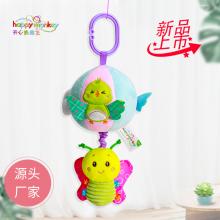 H168215畫意拉鈴球