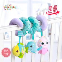 H168211-2A畫意海洋系列床繞