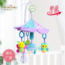 H168212音樂床鈴
