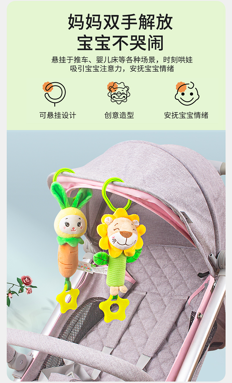H168285－4--趣味小風鈴011_04.jpg